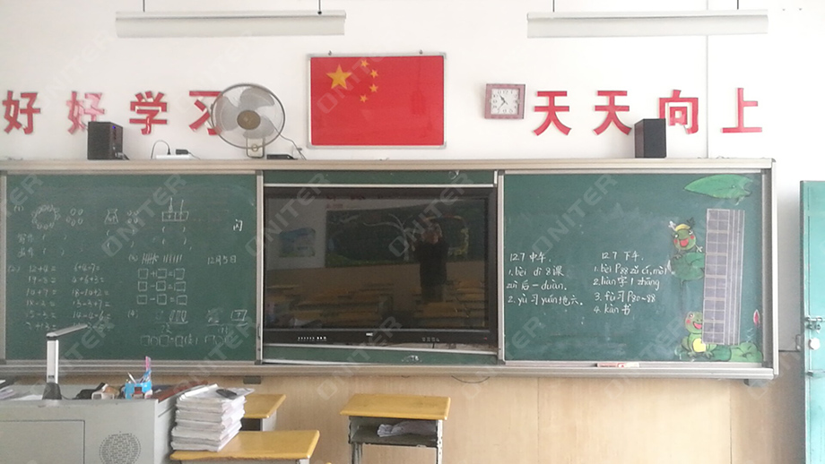 3、ONITER数字IP网络广播音响.jpg