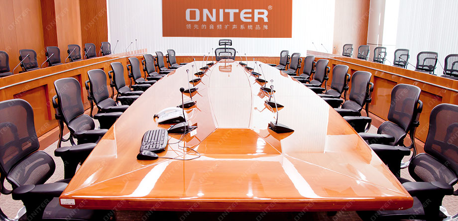 ONITER-领先的音频扩声系统品牌.jpg