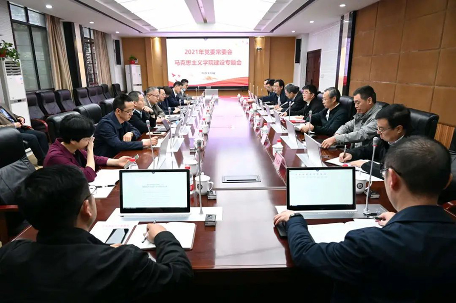 ONITER无纸化会议系统应用实拍1.jpg