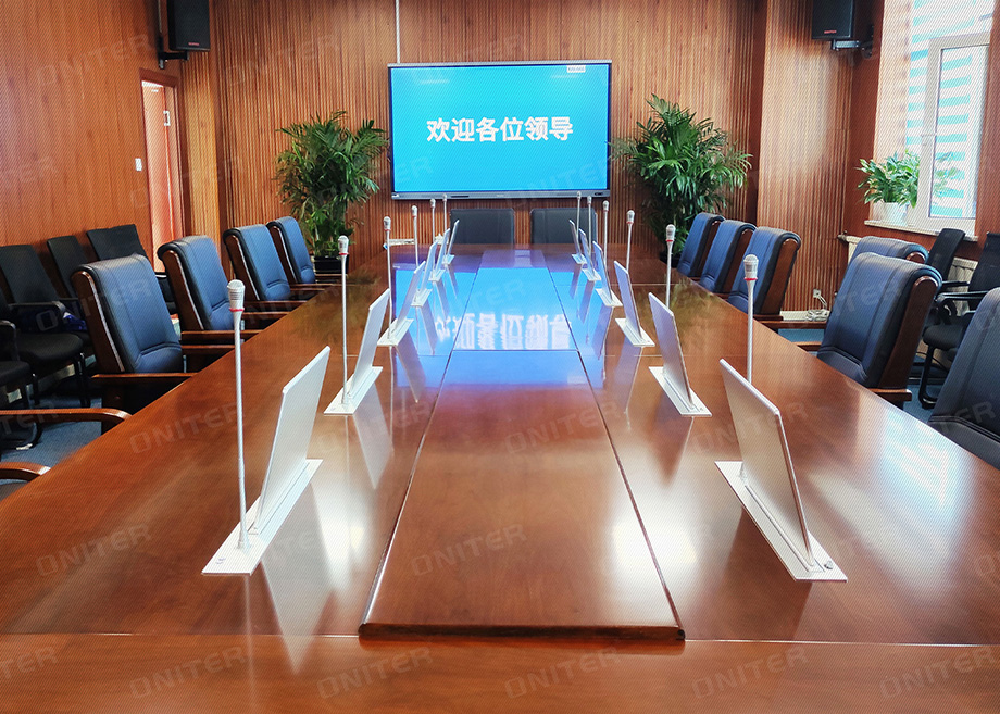辽宁庄河核电有限公司会议室-ONITER无纸化会议系统实拍-1.jpg