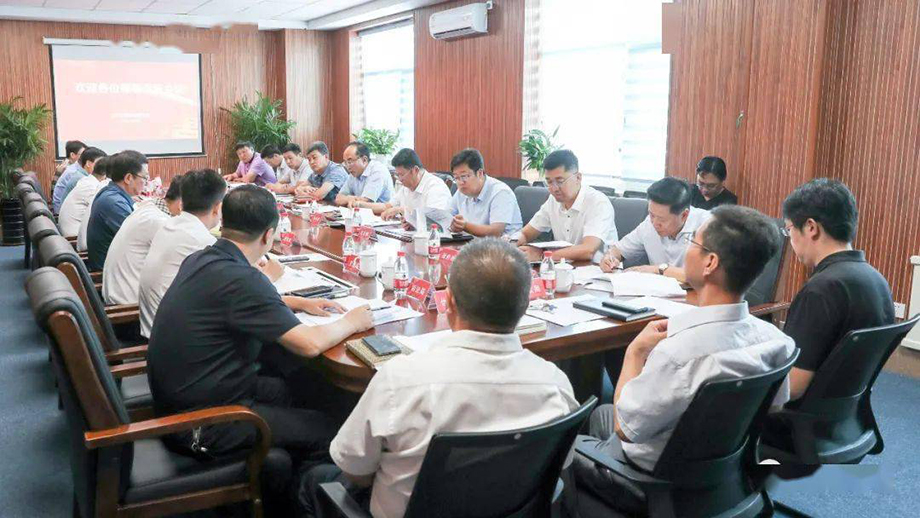 辽宁庄河核电有限公司会议室原貌.jpg