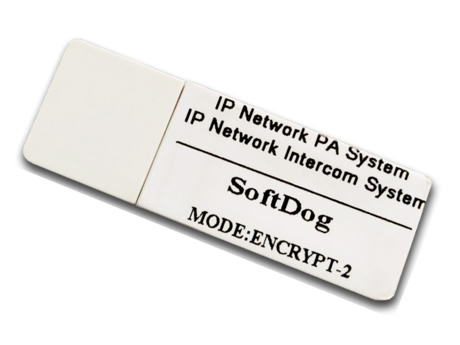 NT-9000G IP软件加密狗