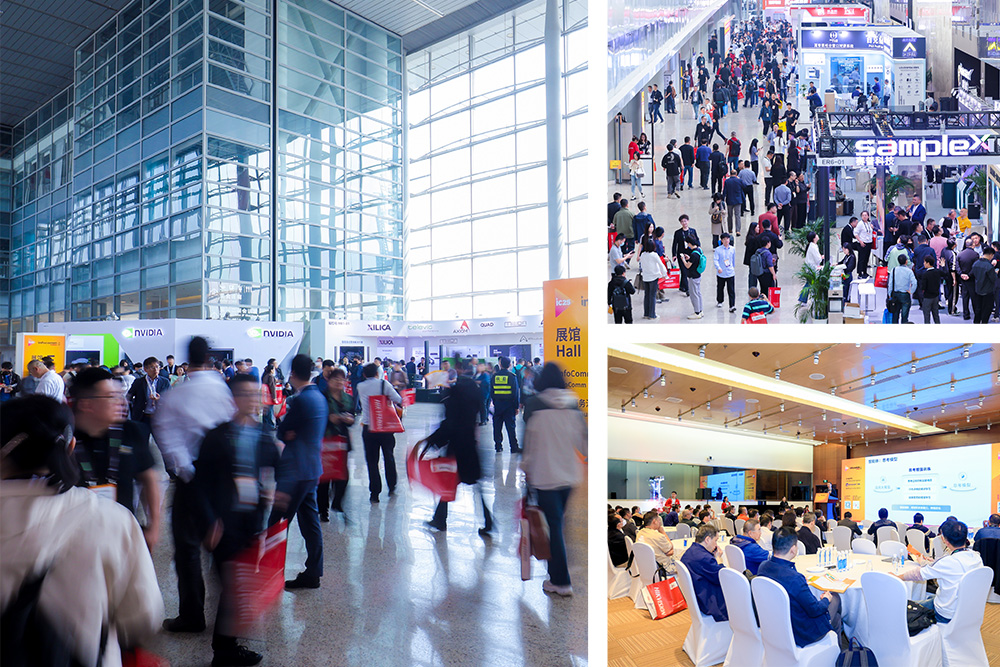 infocomm展会盛况2.jpg