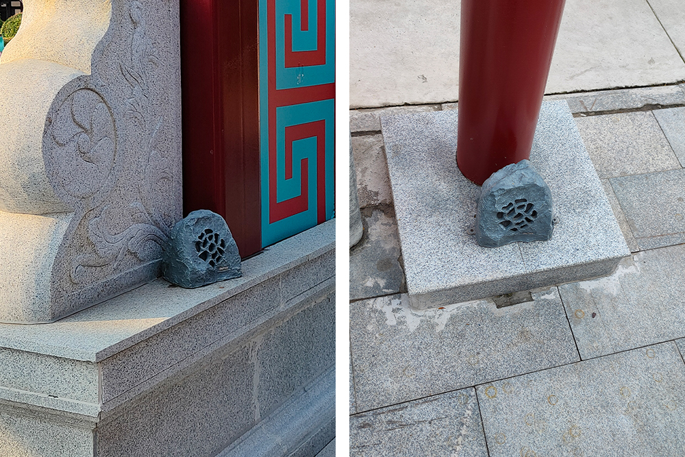草地音箱.jpg