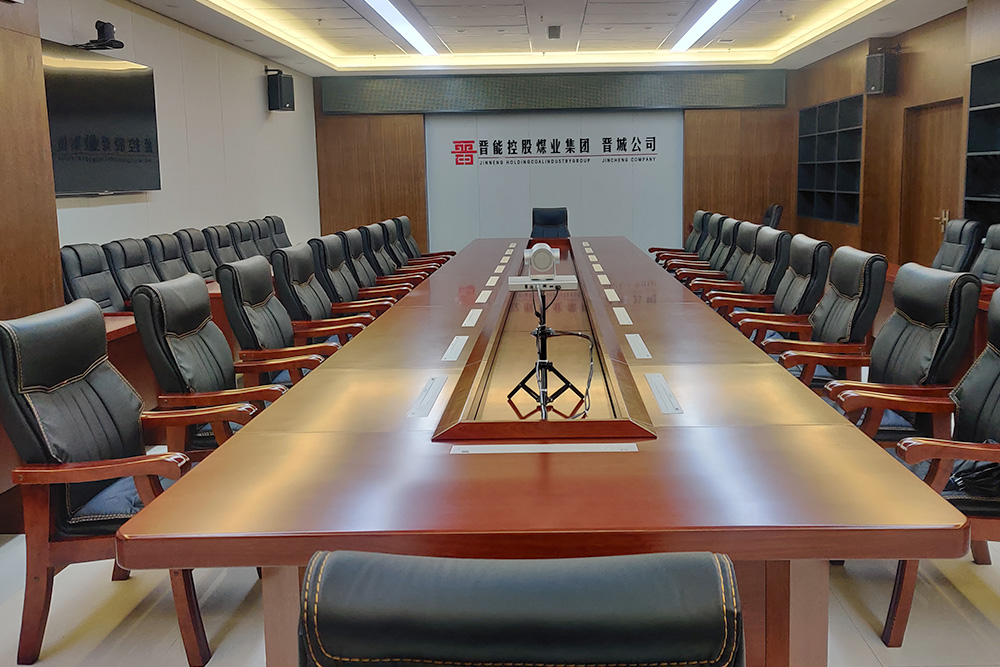 无纸化会议系统9.jpg