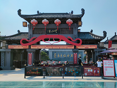 声动西溪，景韵悠扬 | ONITER为西溪文化园构建IP网络广播系统