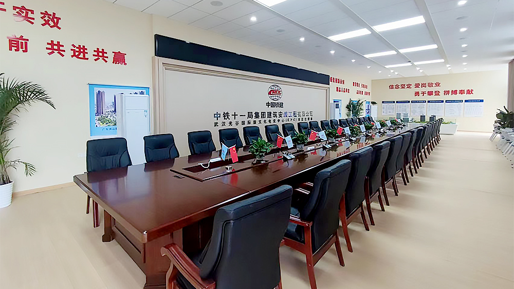 数字会议系统2.jpg