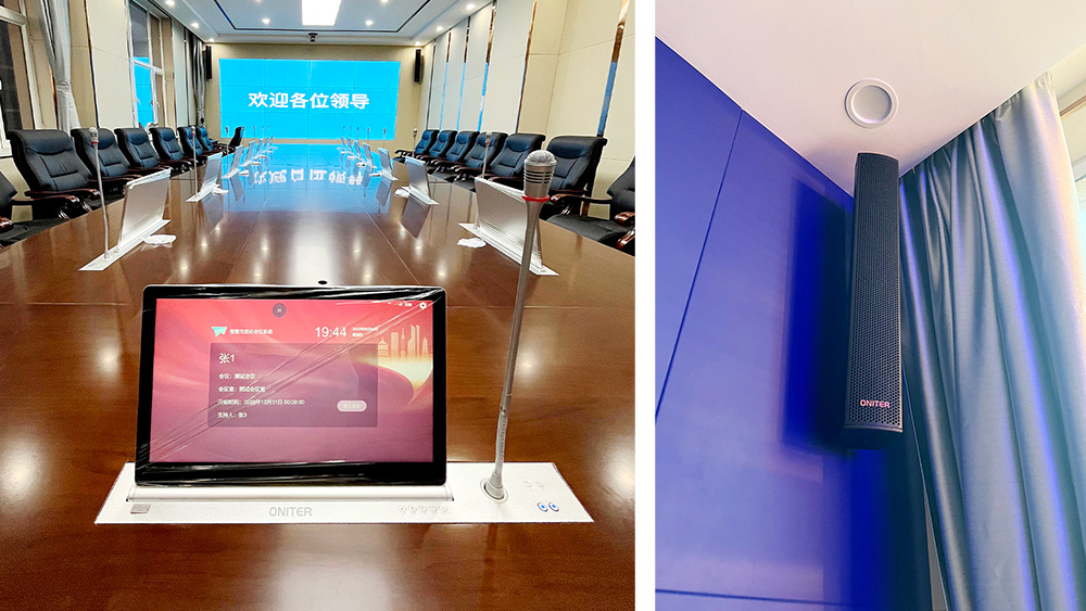 无纸化会议系统+专业音箱.jpg