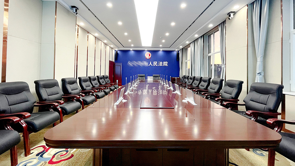 无纸化会议系统4.jpg