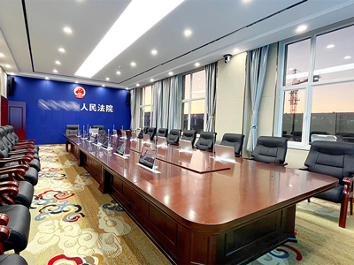 智慧助力，司法提效 | ONITER助力某法院会议构建智慧生态
