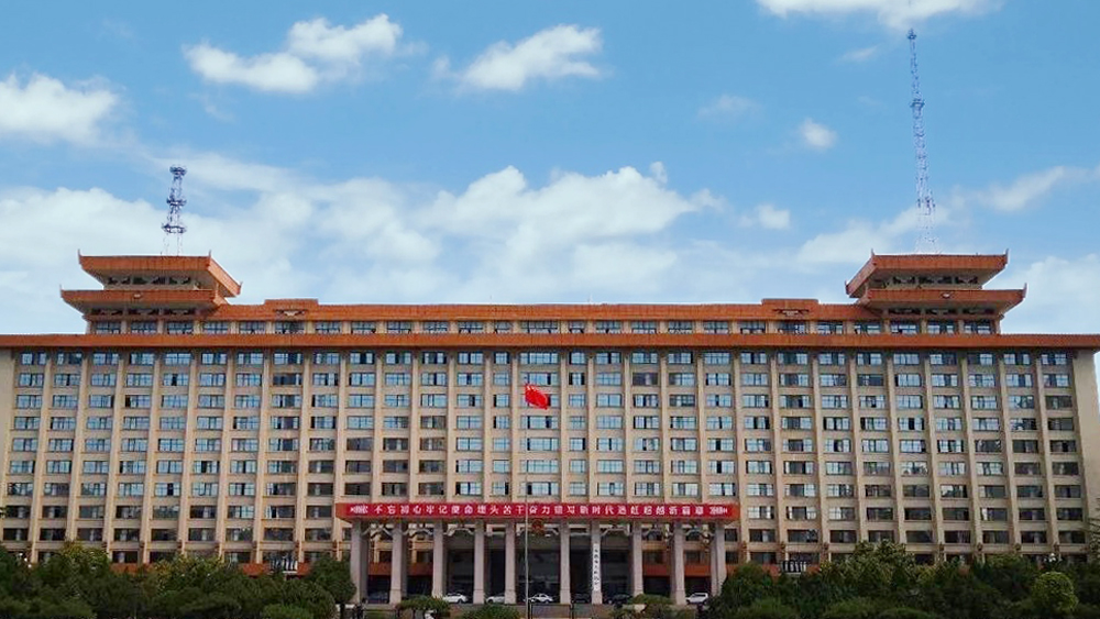政府.jpg