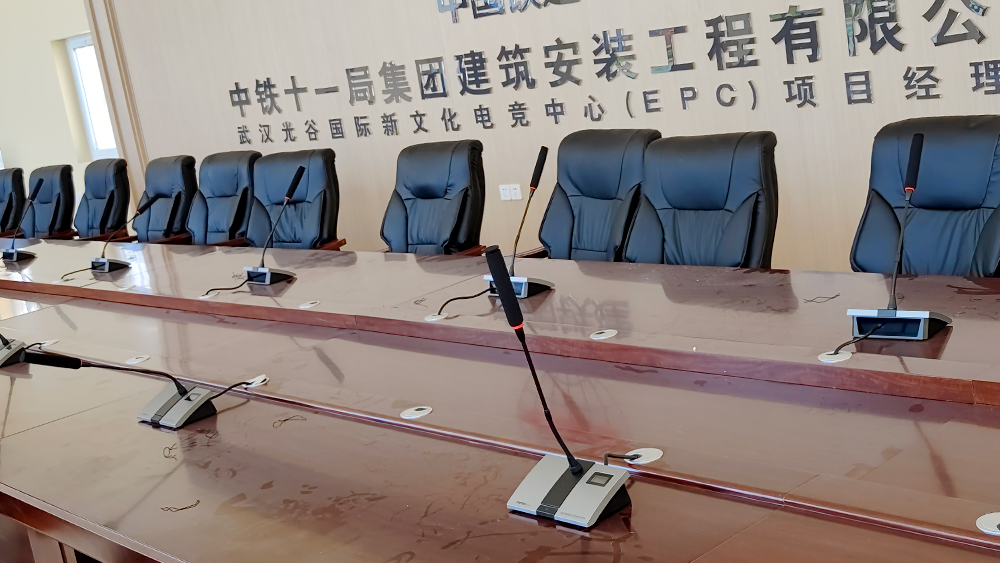 数字会议系统7.jpg