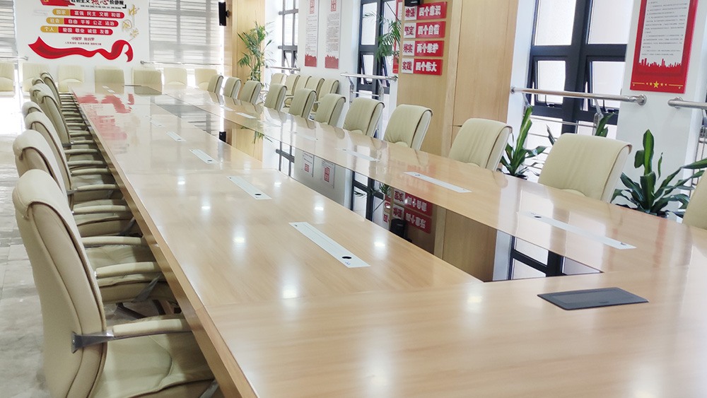 无纸化会议系统10.jpg