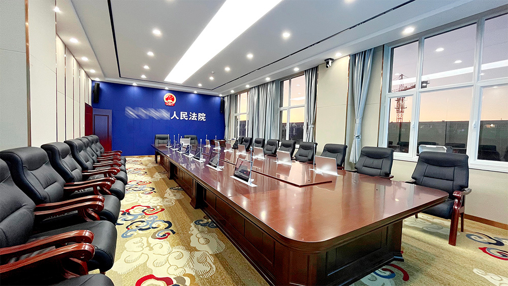 无纸化会议系统1.jpg