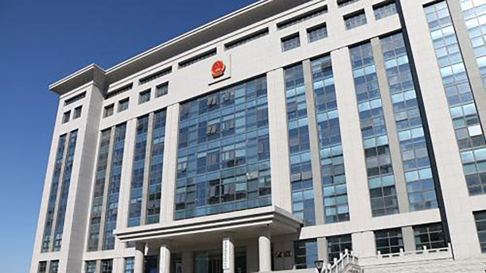 纪委大楼.jpg 纪委大楼.jpg