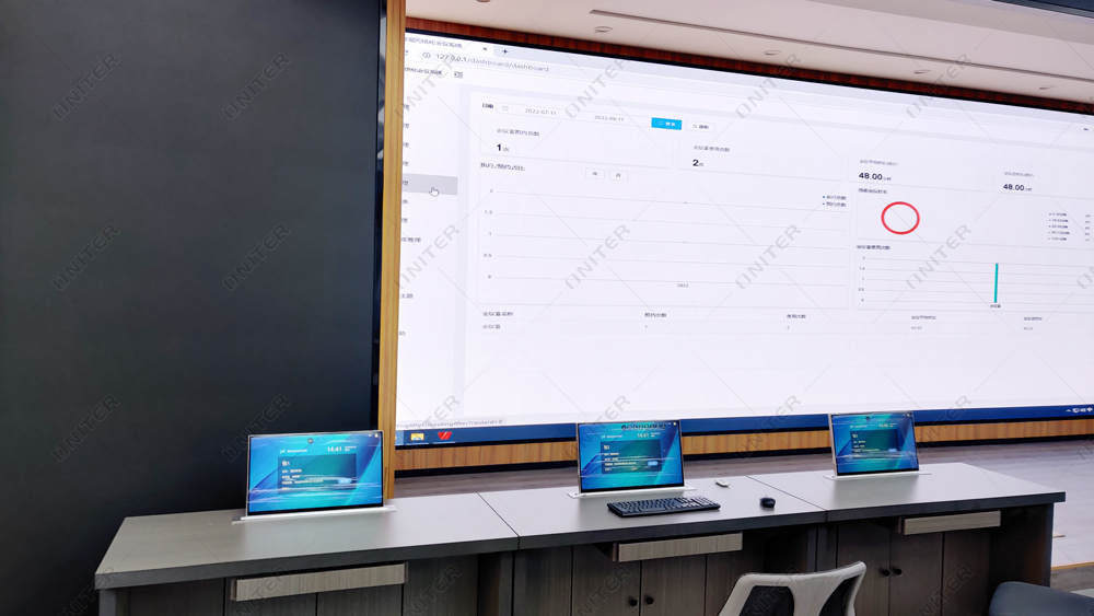 无纸化会议系统6.jpg 无纸化会议系统6.jpg