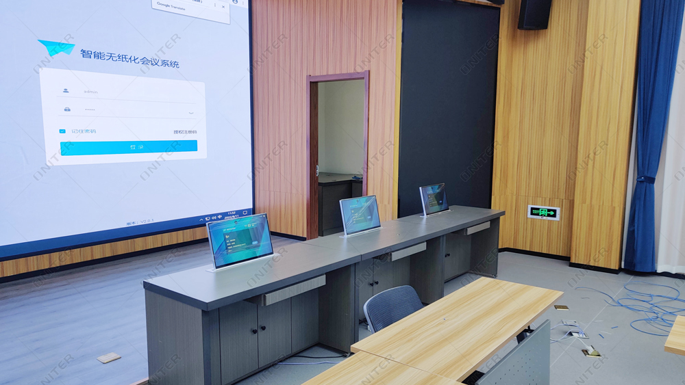 无纸化会议系统4.jpg 无纸化会议系统4.jpg