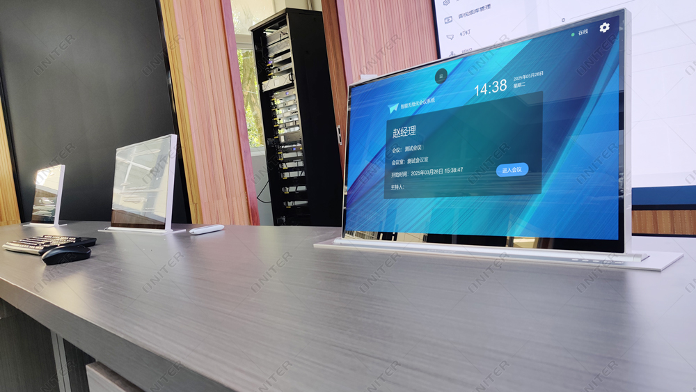 无纸化会议系统9.jpg 无纸化会议系统9.jpg