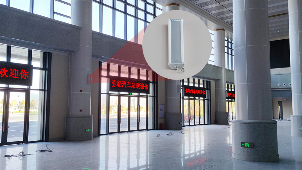 弥勒汽车站3.jpg