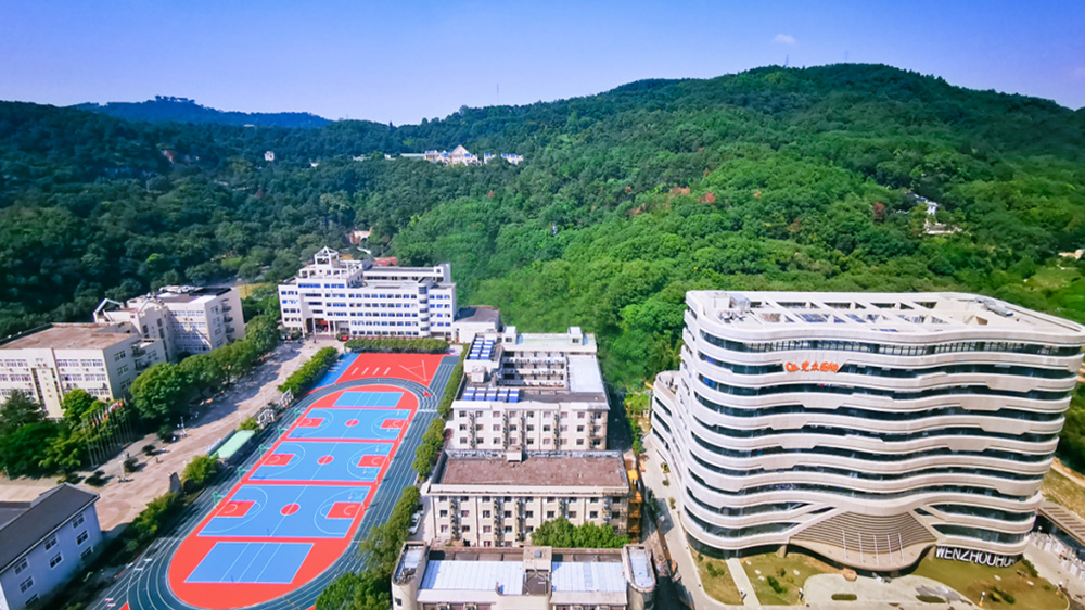 温州市华侨中学_1.jpg