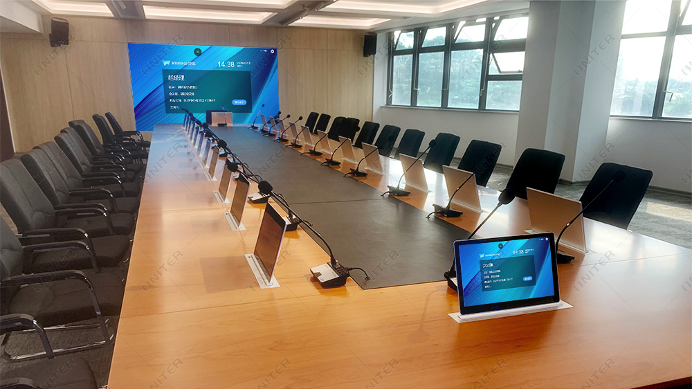 无纸化会议系统_3.jpg