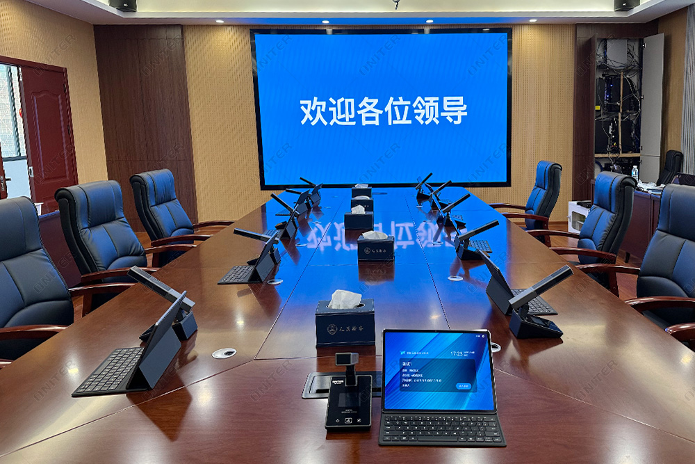 ONITER_平板无纸化会议系统6.jpg