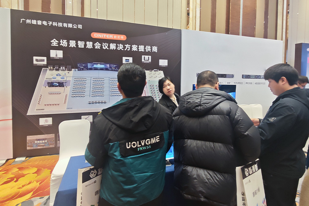 新视听全国巡展_7.jpg