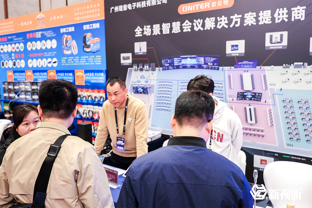 新视听全国巡展_3.jpg