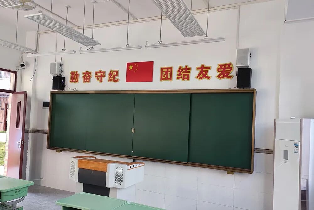 IP音箱2.jpg
