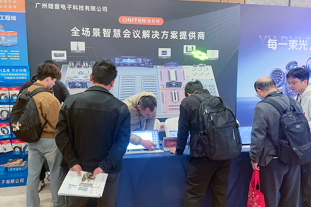 新视听全国巡展_4.jpg
