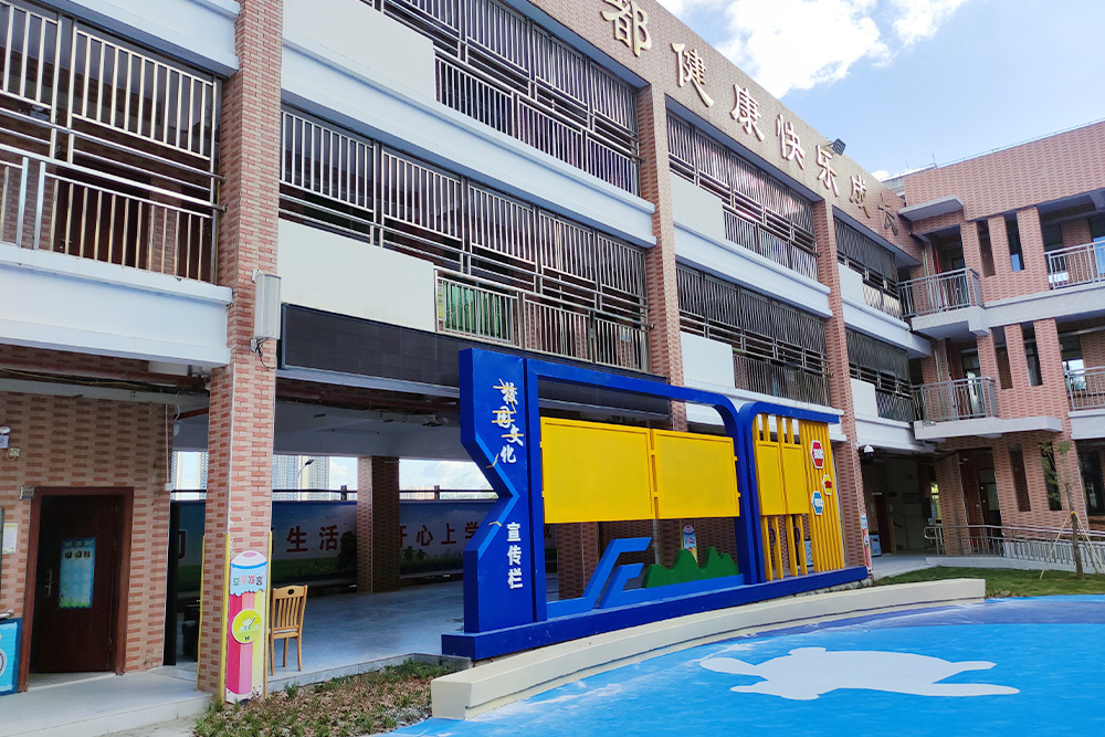 学校2.jpg