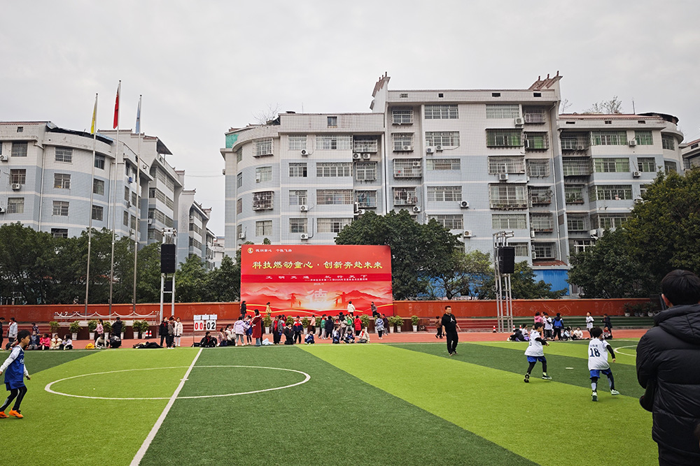 ONITER_专业扩声系统1.jpg