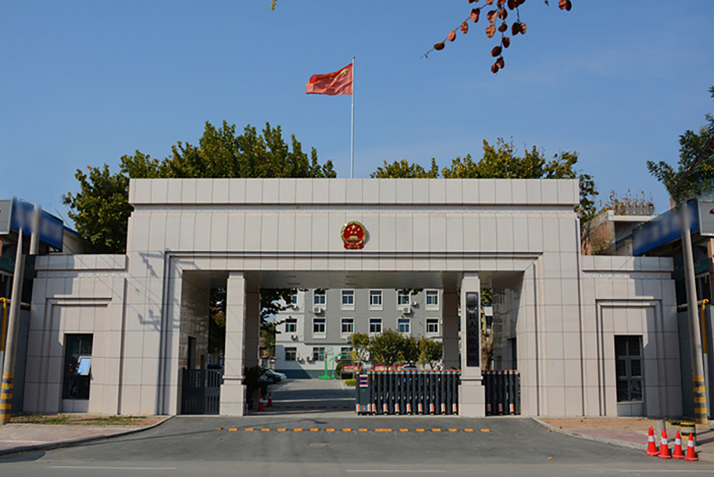检察院网图.jpg