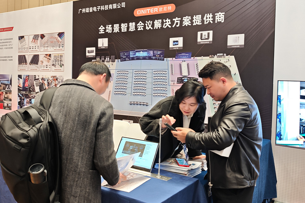 新视听全国巡展_3.jpg