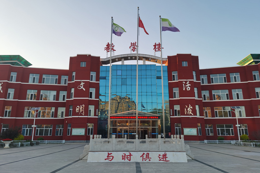 卓资县职业中学2.jpg