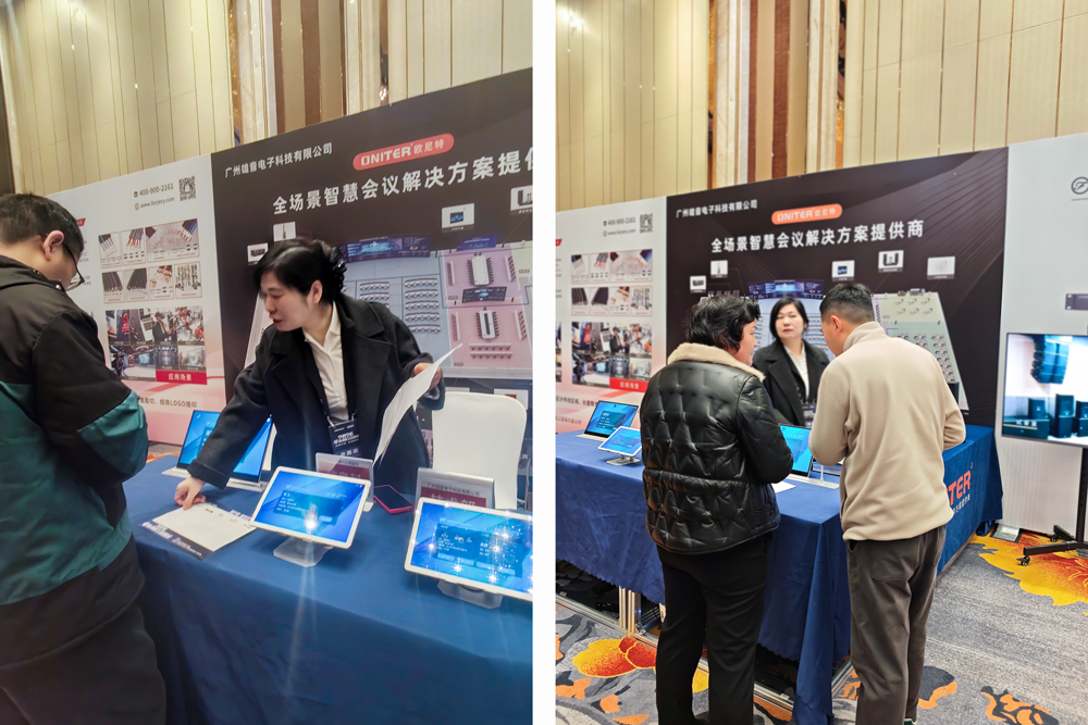 新视听全国巡展_5.jpg