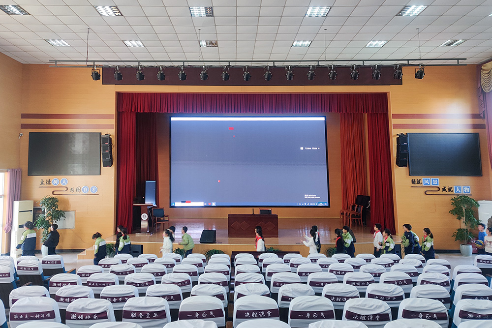 ONITER_专业扩声系统1.jpg